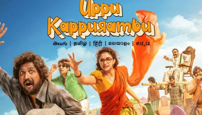 Uppu Kappurambu OTT Release: When And Where To Watch Keerthy Suresh Starrer Comedy Drama