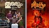 Sanal Kumar Sasidharan Alleges 'Thudarum' Plagiarised His 2020 Screenplay Theeyattam