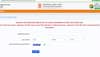 UGC NET 2025 Advanced City Intimation Slip OUT At ugcnet.nta.ac.in- Check Direct Link To Download Here