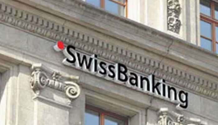 Indian Money In Swiss Banks Down 18% In Last 10 Years, Check How Much Money Pakistan and Bangladesh Have In Swiss Bank Indian Money In Swiss Banks Down 18% In Last 10 Years, Check How Much Money Pakistan and Bangladesh Have In Swiss Bank