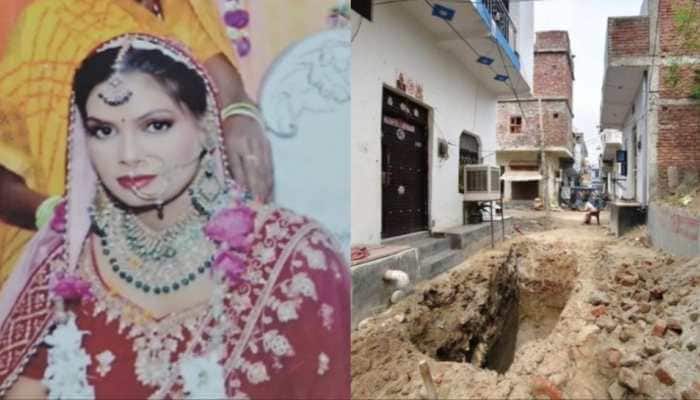 Faridabad Murder Horror: Woman's Body Found Buried, Dowry Case Suspected | DETAILS