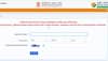 UGC NET Admit Card 2025 Released for June 25 Exam At ugcnet.nta.ac.in- Check Direct Link To Download Here