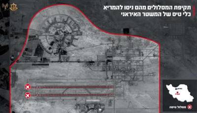 War Intensifies: Israel Strikes Six Iranian Airports, 15 Fighter Jets Destroyed