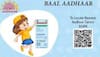 Baal Aadhaar Card: How To Get Aadhaar For Children Under 5? Check Documents, Fees, And How to Apply 
