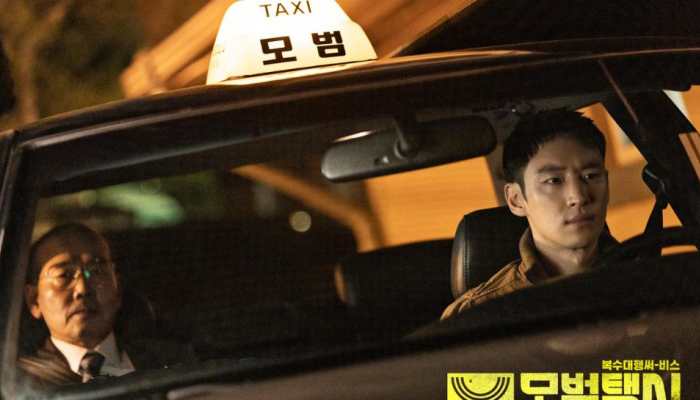 Actor Lee Je-hoon's K-Drama 'Taxi Driver' Season 3  Announced 