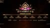 Mahavatar Narsimha: The Mahavatar Cinematic Universe Has Arrived, Check Mega Slate Announcement Of 7 Epic Films