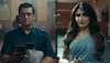 Aap Jaisa Koi release date
