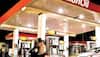 Indian Oil Cooperation Declares Dividend Of Rs 3 Per Share, Check Record Date And Other Details