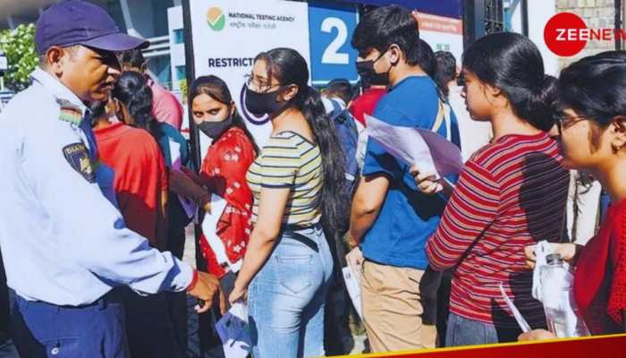 TS EAMCET Counselling 2025: Registration Begins Today At tgeapcetd.nic.in- Check Details Here