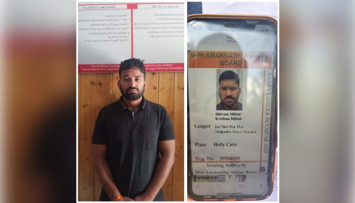 Man Arrested For Using Fake Yatra Card At Balta To Access Through Security, Police