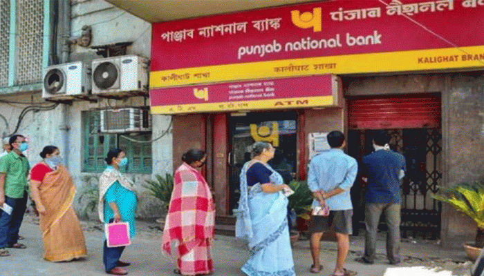 Punjab National Bank Waives Penalty For Non-maintenance Of Minimum Average Balance In All Savings Accounts Punjab National Bank Waives Penalty For Non-maintenance Of Minimum Average Balance In All Savings Accounts