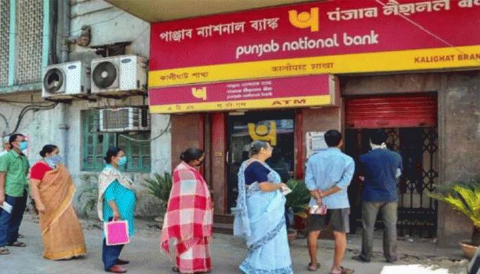 Punjab National Bank Waives Penalty For Non-maintenance Of Minimum Average Balance In All Savings Accounts