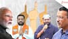 aap vs bjp gujarat