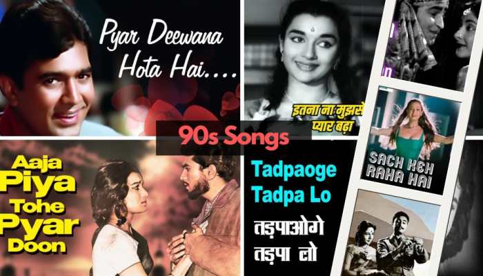 90s Songs