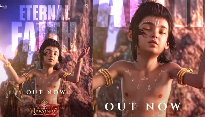 Mahavatar Narsimha: Majestic Prahlad Maharaj Promo Out - Watch