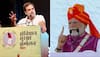 Rahul Gandhi Predicts PM Modi Will 'Meekly Bow' To Trump’s Tariff Ultimatum