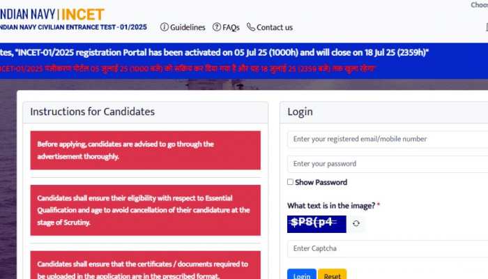 Indian Navy INCET 2025: Registration Begins At incet.cbt-exam.in- Check Eligibility Criteria, Direct Link To Apply Here Indian Navy INCET 2025: Registration Begins At incet.cbt-exam.in- Check Eligibility Criteria, Direct Link To Apply Here