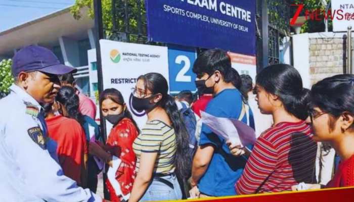 UGC NET Answer Key 2025: Provisional Answer Key OUT At ugcnet.nta.ac.in- Check Direct Link, Other Details Here