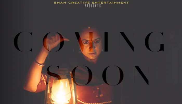 Sameera Reddy Back On Big Screens With A Thriller, First Look Out - Teaser To Drop On This Date