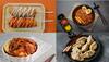 Comfort Food Cravings