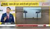 How Corruption, Poor Infrastructure Are Costing Quality Life To Indians - DNA Decodes