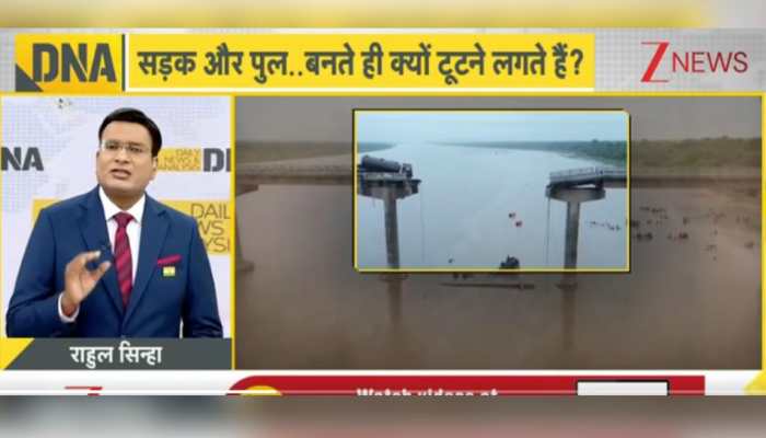 How Corruption, Poor Infrastructure Are Costing Quality Life To Indians - DNA Decodes How Corruption, Poor Infrastructure Are Costing Quality Life To Indians - DNA Decodes