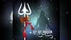 Sawan 2025: 20+ Wishes, Messages, Quotes, And Images To Share With Your Loved Ones