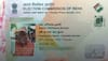 Bizarre 'Bihar': Woman’s Voter ID Card Features CM Nitish Kumar's Photo
