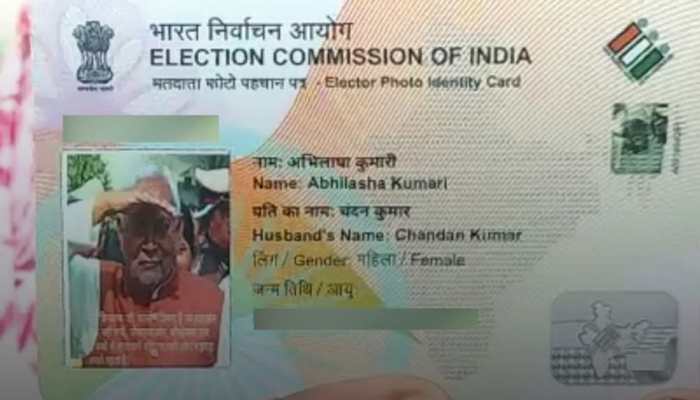 Bizarre 'Bihar': Woman’s Voter ID Card Features CM Nitish Kumar's Photo Bizarre 'Bihar': Woman’s Voter ID Card Features CM Nitish Kumar's Photo