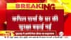 attack on kapil sharma cafe