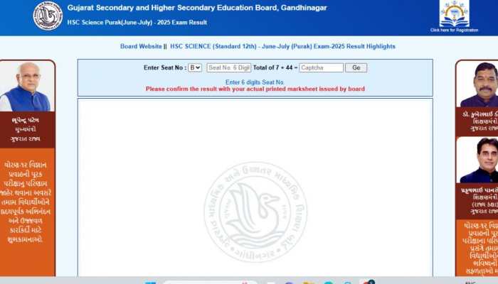 Gujarat Board Class 12 Supply Result 2025: GSEB HSC Science Supplementary Result OUT At gseb.org- Check Direct Link Here