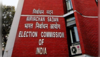 ECI Reports ‘Large Number’ Of Foreign Nationals From Nepal, Bangladesh Found During Bihar Voter List Revision