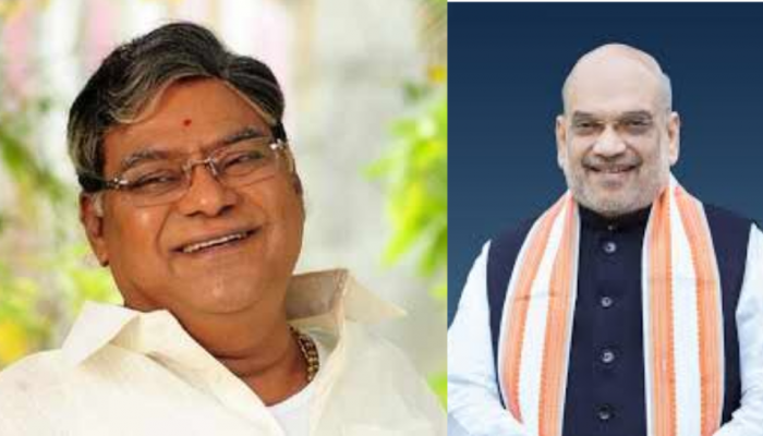 Amit Shah Pays Tribute To Veteran Actor Kota Srinivasa Rao, Hails His 'Devotion To Uplifting The Poor' Amit Shah Pays Tribute To Veteran Actor Kota Srinivasa Rao, Hails His 'Devotion To Uplifting The Poor'