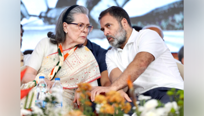 National Herald Case: Delhi Court Reserves Verdict In Case Against Sonia, Rahul Gandhi National Herald Case: Delhi Court Reserves Verdict In Case Against Sonia, Rahul Gandhi