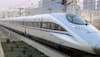 Bullet train