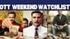 Webseries Watchlist 2025