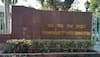 UPSC CSE Mains Exam 2025 Schedule Released At upsc.gov.in- Check Details Here