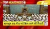 bomb threat in delhi's school