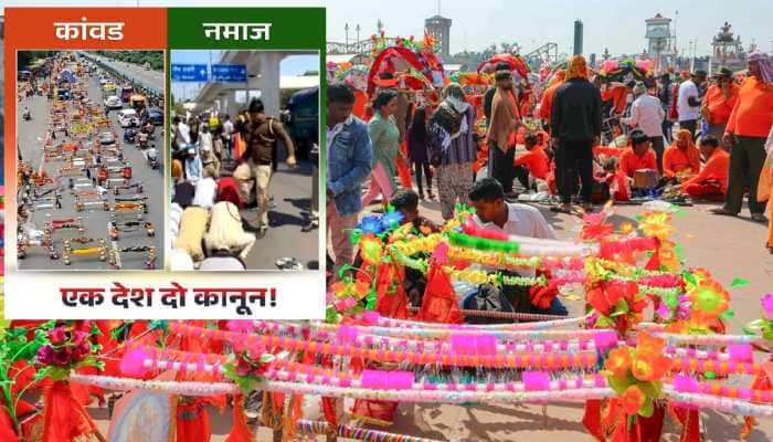 MP: Congress Shares Social Media Post Comparing 'Namaz' And 'Kanwar Yatra', Sparks Political Row