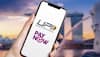 UPI-PayNow Expansion: NPCI International Adds 13 More Banks To Boost Cross-Border Remittances