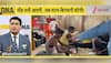 Bihar's Political Palate: Can Mutton Biryani Satiate Prashant Kishor's Power Hunger? DNA Exclusive