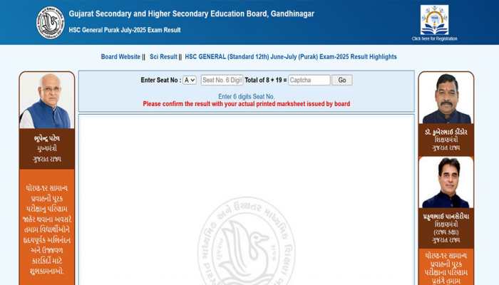 GSEB HSC Supplementary Result 2025: Class 12 General Stream Released At gseb.org- Check Direct Link, Steps To Download Here