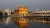 SGPC