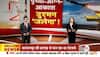 India Missile