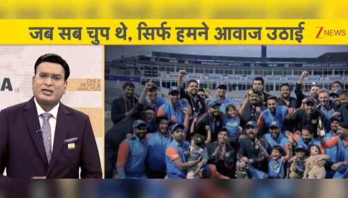 Zee News Keeps Nation First, Raises Voice Against India-Pakistan Clash In WCL; Gains Praise After Match Called Off