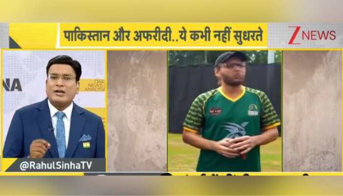 Zee News’ 'No Match With Terror' Campaign Wins: India-Pakistan Clash Cancelled, Afridi Rattled As Dhawan Says 'Nation First'