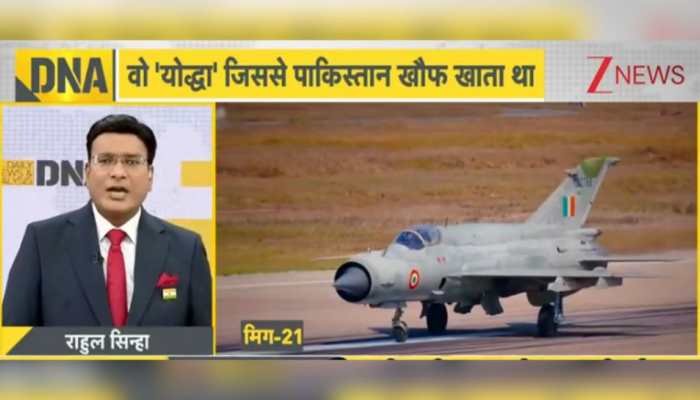 After 62 Glorious Years Of Service, India’s Legendary MiG-21 Fighter Jet Set To Retire - DNA Decodes After 62 Glorious Years Of Service, India’s Legendary MiG-21 Fighter Jet Set To Retire - DNA Decodes