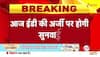 ghaziabad commissioner suspended