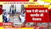 Pakistan ready talk with India