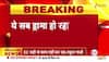 rahulgandhi on bihar sir